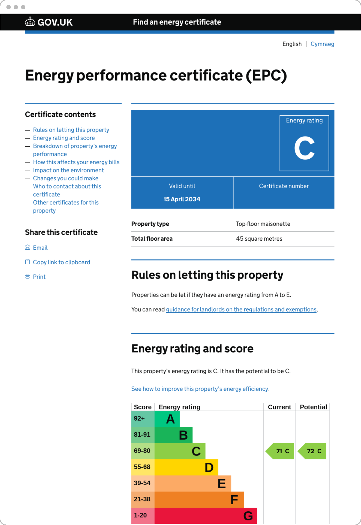 What do I get with a Domestic EPC?